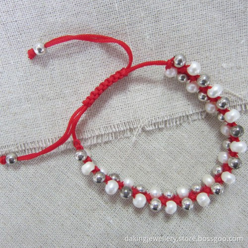 Friendship Bracelet (BR121049)